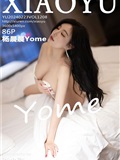 XIAOYU语画界 2024.02.23 VOL.1208 杨晨晨Yome(87)
